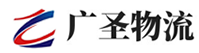 泉州到田东县物流公司